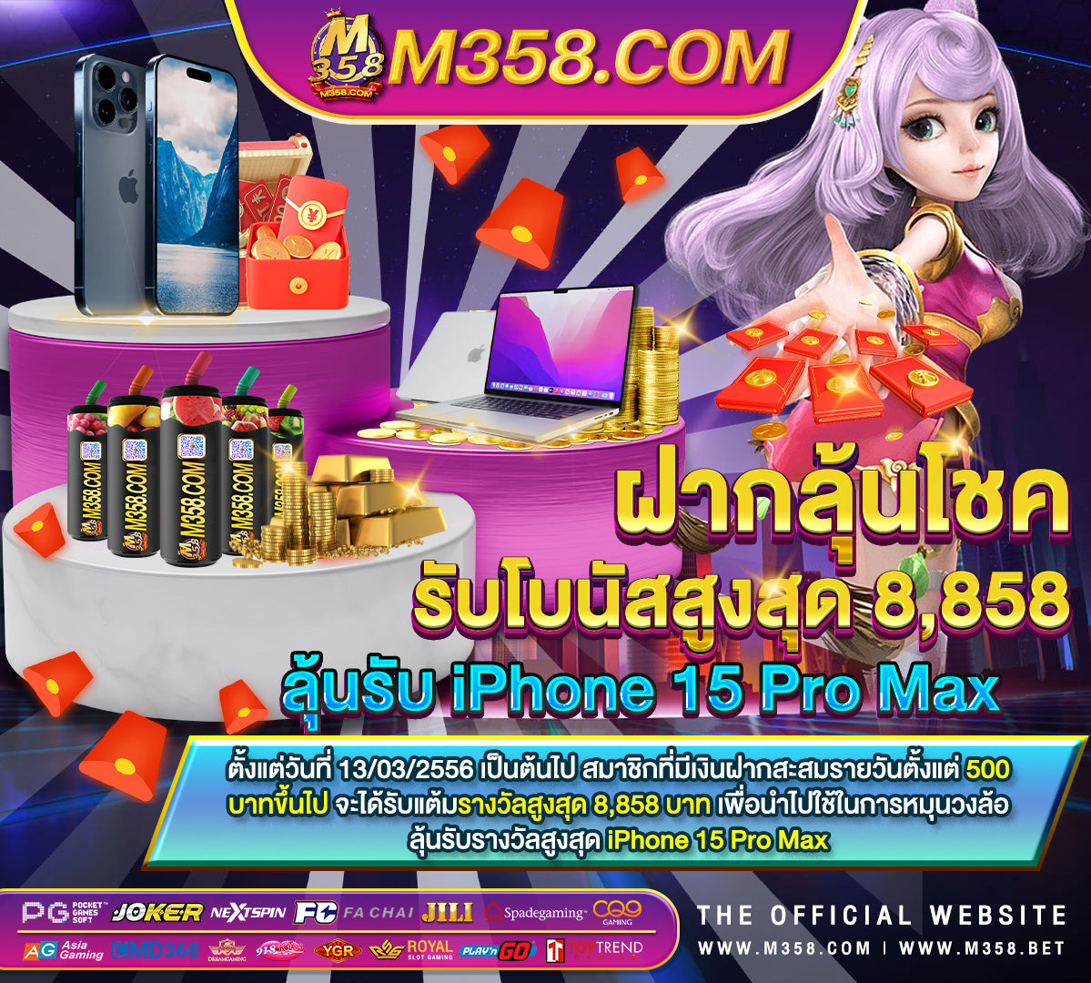 free slots up games for fun ส ลอ ต pg